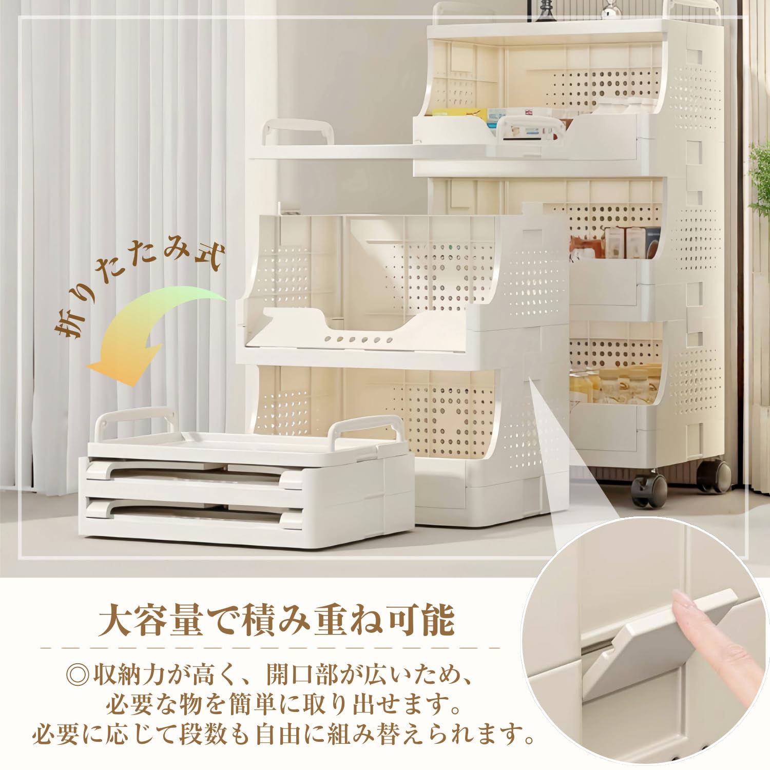 メイクアップ収納　アクリル製 多段収納ワゴン キャスター付き Amazon.co.jp: 多段式収納ワゴン キャスター付き【整理収納
